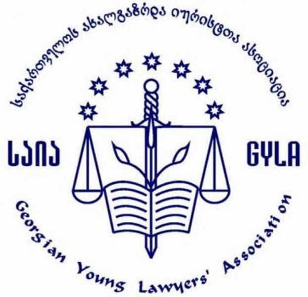  საია შესაძლო წინასწარი სიების არსებობის შესახებ აცხადებს