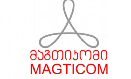 მაგთიკომმა საკაბელო ინტერნეტისა და IPTV-ის მიწოდება დაიწყო