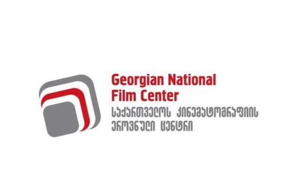 ეროვნული კინოცენტრი "და ჩვენ ვიცეკვეთ" ფილმის შემოქმედებით ჯგუფს სრულ მხარდაჭერას უცხადებს