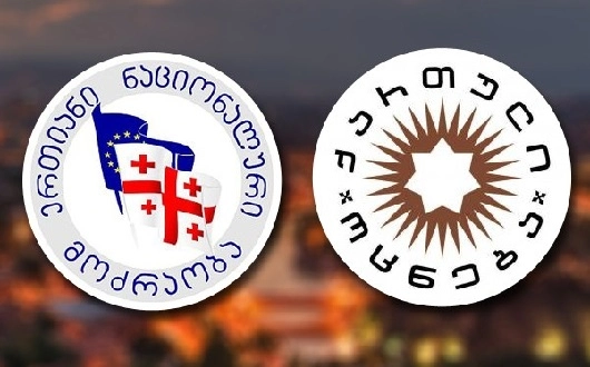  „ქართული ოცნების“ შიდა კვლევა: „ოცნება“ - 33,2%,  „ნაციონალური მოძრაობა“ - 30,7%