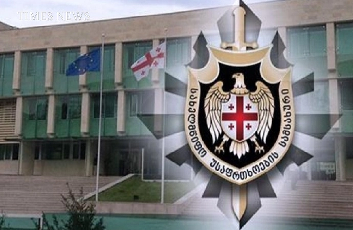  ,,თავისუფალი ზონის“ წევრებს სუს-ში იძულებითი წესით გადაიყვანენ