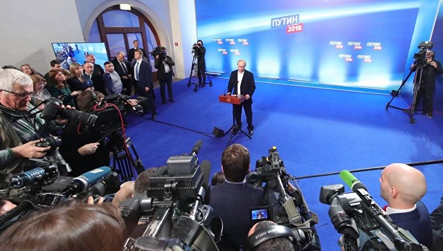 პუტინმა არჩევნებში ხმების 76,76 პროცენტი მოიპოვა