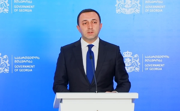 საქართველო 190 ქვეყანას შორის პირველ ადგილზე იყო, რომელმაც ყველაზე მეტი ჰუმანიტარული დახმარება გაუგზავნა უკრაინას - ირაკლი ღარიბაშვილი