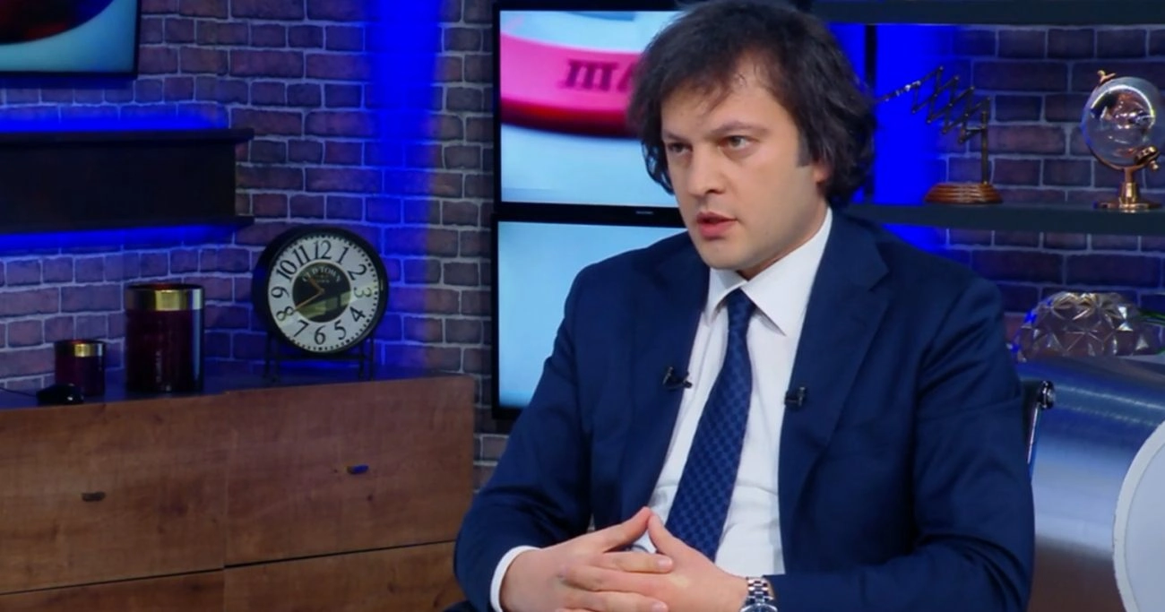 იქიდან გამომდინარე, რომ უკრანაში გარკვეული უპირატესობა აქვს რუსულ მხარეს, საქართველოს ომში ჩართვის მიმართ ინტერესი გაზრდილია - კობახიძე