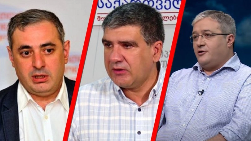 "ევროპული საქართველო" გივი თარგამაძემ, ლევან თარხნიშვილმა და გიორგი გაბაშვილმაც დატოვეს
