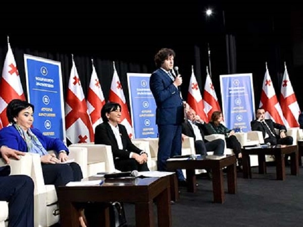  ზესტაფონში საკონსტიტუციო პროექტის საყოველთაო განხილვა მიმდინარეობს