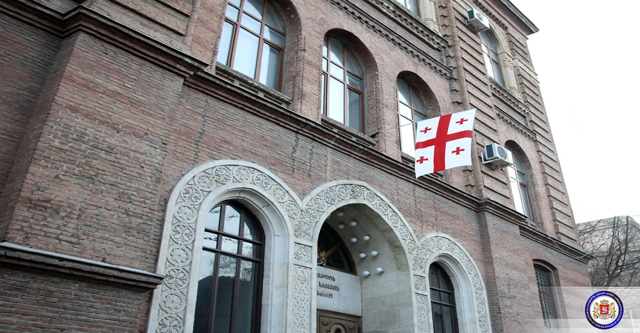 საქართველოს მოქალაქეების საყურადღებოდ! 