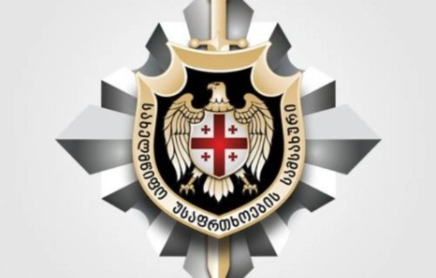 სუს-მა შესაბამის დანაყოფებთან თანამშრომლობის შედეგად, youtube.com-მა უკანონოდ ატვირთული პირადი ცხოვრების ამსახველი ვიდეომასალა დაბლოკა