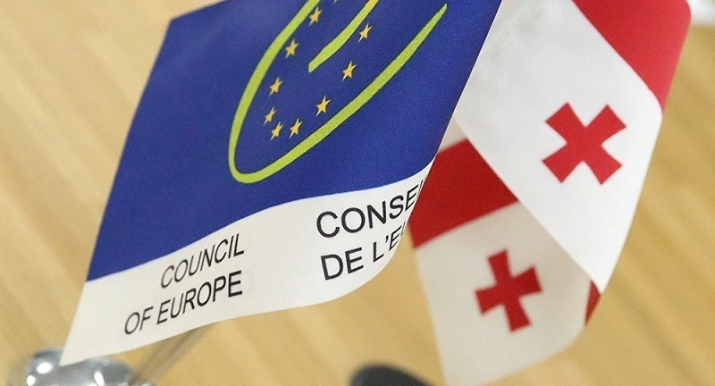 ხვალ საქართველო ევროპის საბჭოს თავმჯდომარეობას გადმოიბარებს