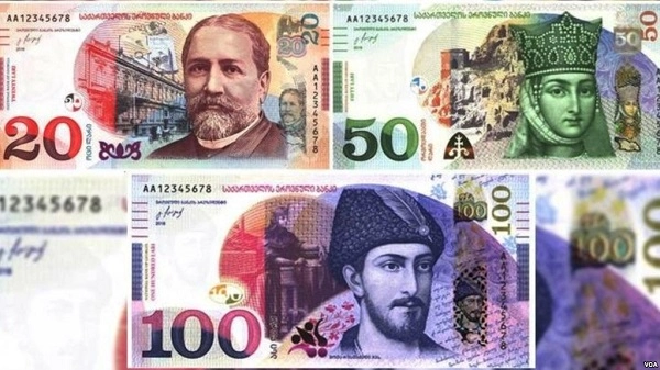 ლარი გამყარდა