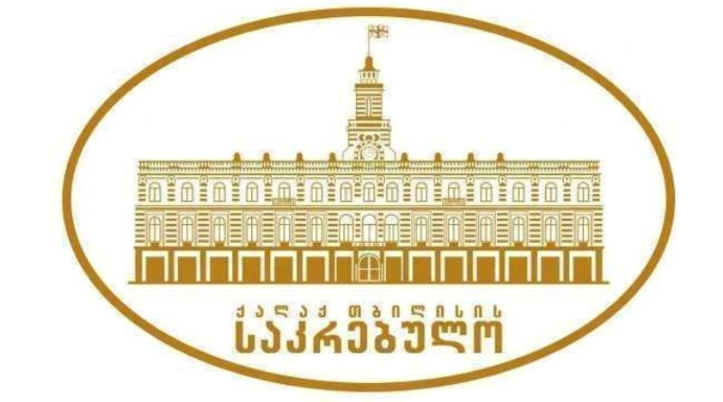  კახა კალაძე დედაქალაქის მთავრობის ახალ წევრებს საკრებულოში დასამტკიცებლად დღეს წარადგენს