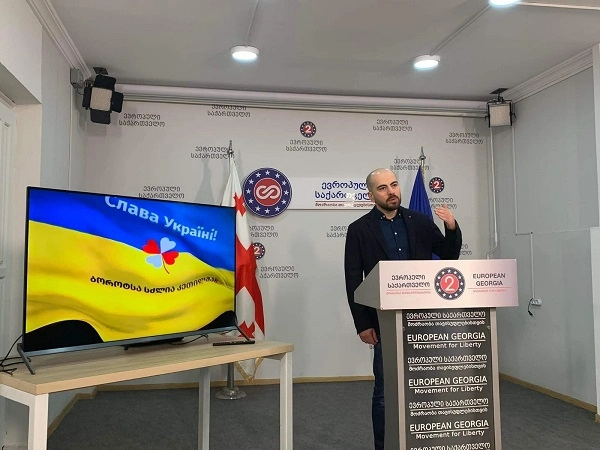მთავრობის უმოქმედობის გამო, შესაძლოა, დასავლეთის მაღალი დონის პოლიტიკურ დღის წესრიგში საქართველოს დეოკუპაციის საკითხი აღარასოდეს იყოს აქტუალური - გიორგი კანდელაკი