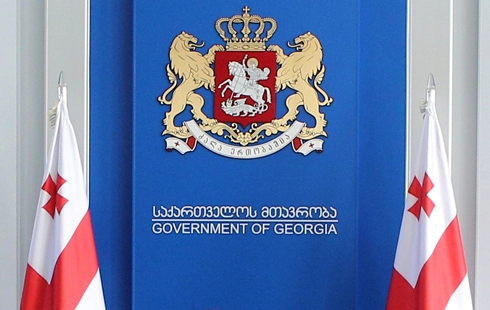 მთავრობამ „კულტურის სტრატეგია 2025“ დაამტკიცა 