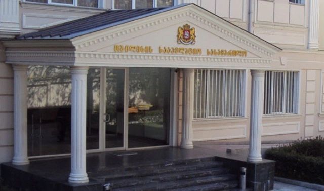 იური ვაზაგაშვილის მკვლელობის საქმის განხილვა დღეს გაგრძელდება