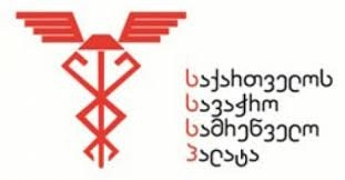 ევროპალატის პრეზიდენტი ბიზნესმენებს შეხვდება
