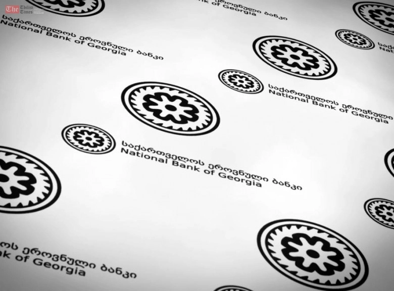 საქართველოს ეროვნული ბანკი მონეტარული პოლიტიკის განაკვეთს 50 საბაზისო პუნქტით, 7.5 პროცენტამდე ამცირებს