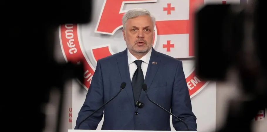 პროკურატურამ, გიორგი ბარამიძის მიერ გაკეთებულ განცხადებასთან დაკავშირებით, სამშობლოს ღალატის და საბოტაჟის მუხლით გამოძიება დაიწყო
