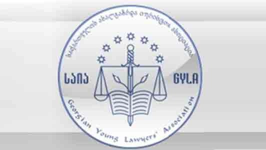  საია - საყდრისი-ყაჩაღიანის აფეთქებიდან ერთი წლის შემდეგ, ბევრი კითხვა კვლავაც პასუხგაუცემელია