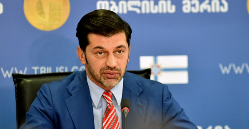 ყველას აქვს საშუალება, განახორციელოს ბიზნესი, მაგრამ ქართულ ენას უნდა ვცეთ პატივი - კახა კალაძე