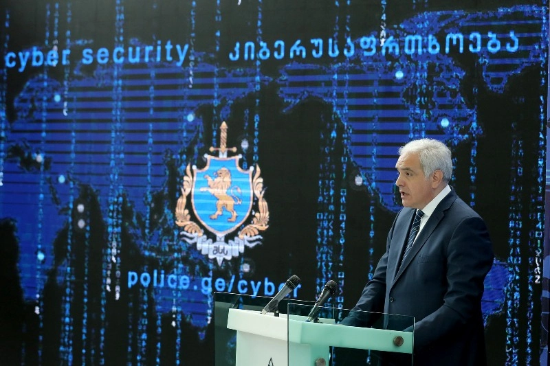 შს სამინისტრომ კიბერდანაშაულის პრევენციის მიზნით საინფორმაციო კამპანია დაიწყო