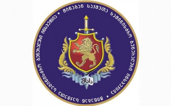  შსს-მ უკანონო ცეცხლსასროლი იარაღი და საბრძოლო მასალა ამოიღო