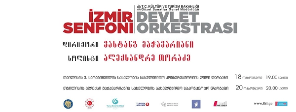  18 და 20 ოქტომბერს თბილისში იზმირის ორკესტრის კონცერტები გაიმართება