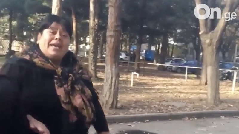 თბილისში, კოორდინატორმა on.ge-ს ჟურნალისტს სიტყვიერი და ფიზიკური შეურაცხყოფა მიაყენა