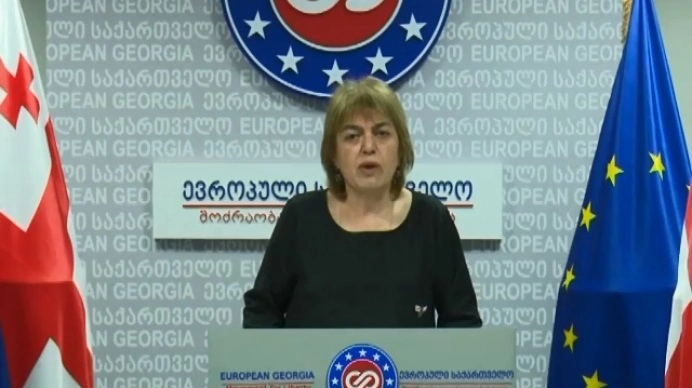 ხორავაზე მომხდარი მკვლელობის საქმეზე დროებითი საგამოძიებო კომისიის შემადგენლობა ხვალ სესიაზე დამტკიცდება