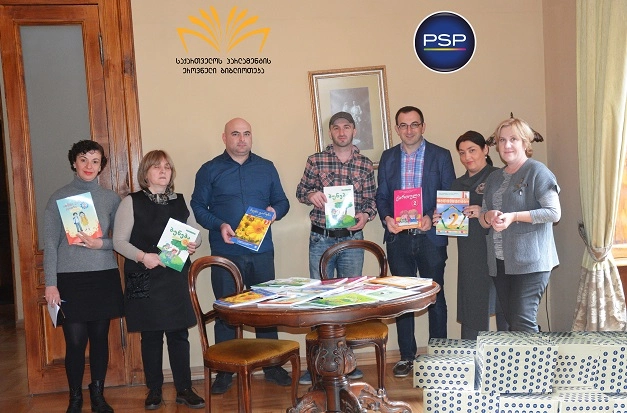 PSP-მ ეროვნულ ბიბლიოთეკას ქართულენოვანი სასკოლო წიგნები გადასცა