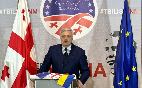 მოვუწოდებთ საქართველოს ხელისუფლებას - დაუყოვნებლივ აღადგინოს ურთიერთობა უკრაინასთან - გიორგი ბარამიძე