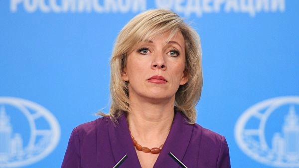 გავრილოვი დასვეს სავარძელში და ისიც დაჯდა, რადგან იცოდა, რომ მასპინძლების განაწყენება არ შეიძლებოდა - მარია ზახაროვა