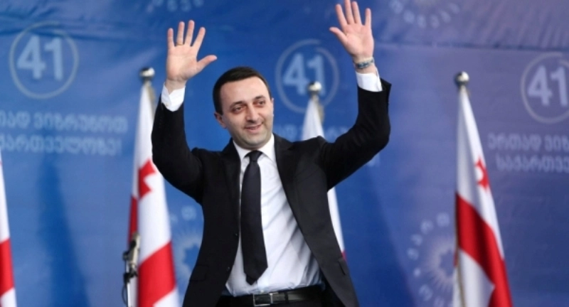 „ოცნების" საპრეზიდენტო კანდიდატი ირაკლი ღარიბაშვილი იქნება