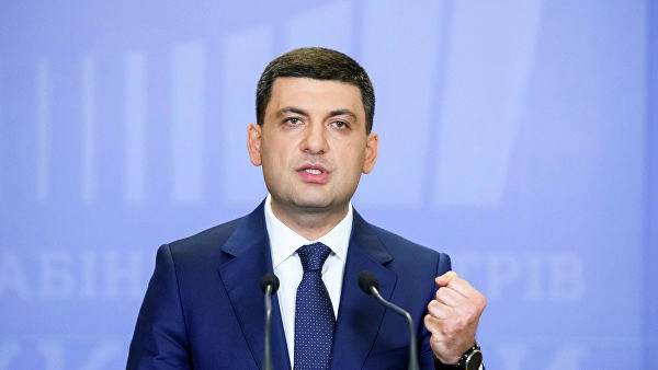 უკრაინის რადამ პრემიერ გროისმანის გადადგომას მხარი არ დაუჭირა