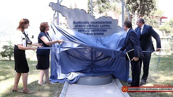 საქართველოში თავდაცვის ინსტიტუციური აღმშენებლობის სკოლა გაიხსნა