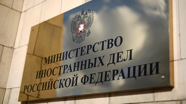 ორი რუსი დიპლომატის გაძევების გამო რუსეთი გერმანიას საპასუხო ზომებით ემუქრება