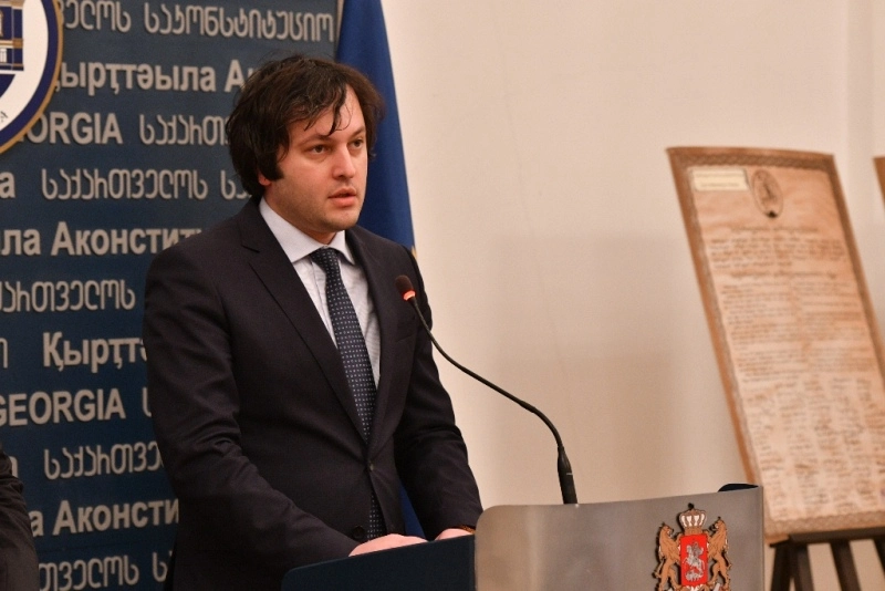 რეფორმების გატარებისთვის შსს-სთან აქტიურად ვითანამშრომლებ - ირაკლი კობახიძე