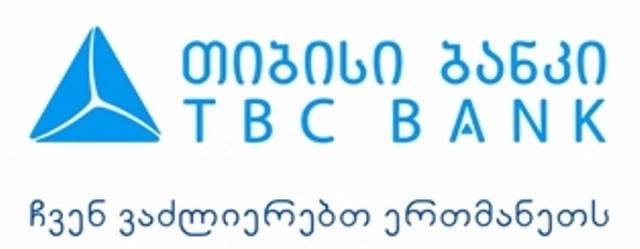  თიბისი ბანკის დაფინანსებით „ფიროსმანის აღდგენის“ მასშტაბური პროექტი იწყება