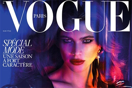 ტრანსგენდერი მოდელი Vogue-ის გარეკანისთვის გადაიღეს