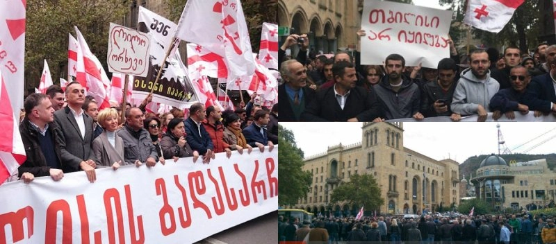 ,,თბილისი არ იყიდება'' - რუსთაველის გამზირზე ენმ-ს აქცია დაიწყო