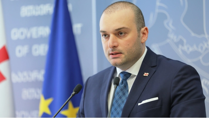 საქართველოში მრავალეროვანი სწავლების ჩატარება, კიდევ ერთი დასტურია იმისა, რომ ნატო მტკიცე მხარდაჭერას უცხადებს ჩვენს ქვეყანას - პრემიერი