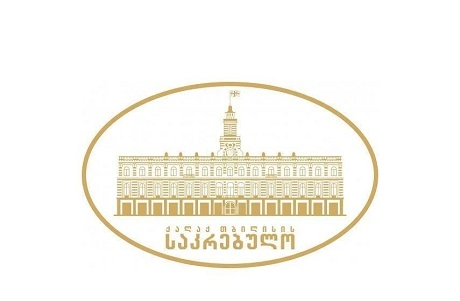 თბილისის მუნიციპალიტეტის საკრებულოს პრესსამსახურის განცხადება