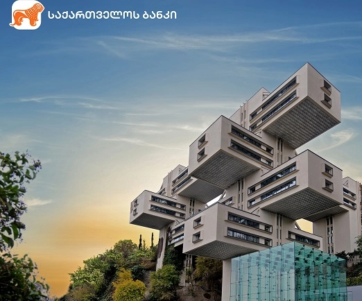 საქართველოს ბანკმა IFC-თან 100 მლნ ლარის მოცულობის 5 წლიან სასესხო ხელშეკრულებას მოაწერა ხელი