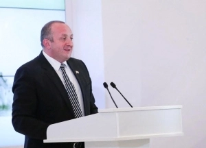 გიორგი მარგველაშვილი ჯორჯ ვაშინგტონის უნივერსიტეტში სიტყვით გამოვიდა