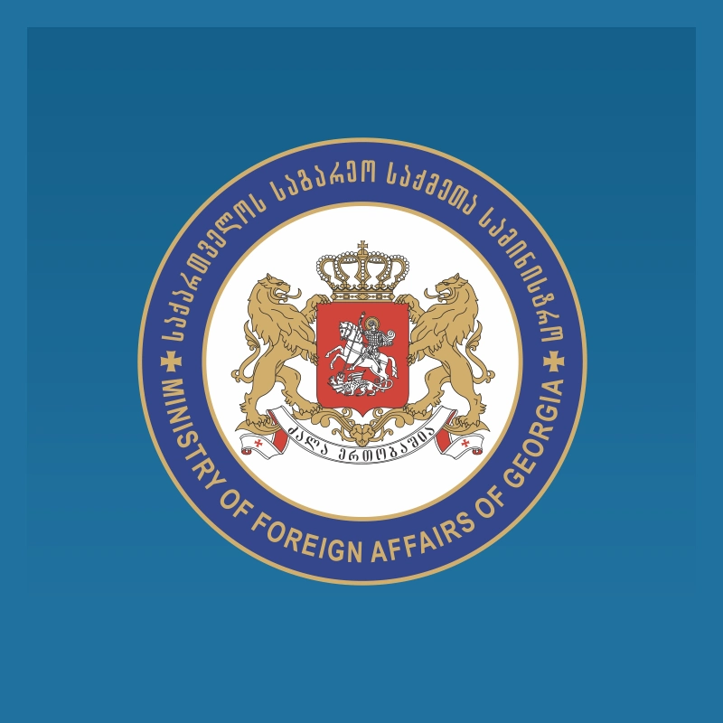 მიუნხენში განვითარებულ მოვლენებთან დაკავშირებით, ცხელი ხაზი ამოქმედდა