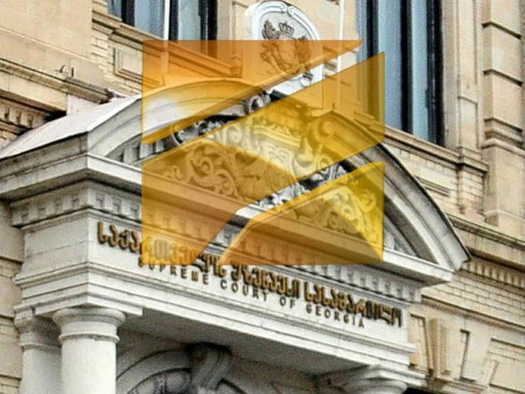 უზენაესი სასამართლოს კოლეგიამ რუსთავი 2 საქმეზე გადაწყვეტილება მიიღო