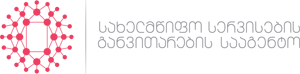 სახელმწიფო სერვისების განვითარების სააგენტოს  ტერიტორიული სამსახური დღეიდან სოფელ წეროვანში ამოქმედდა 