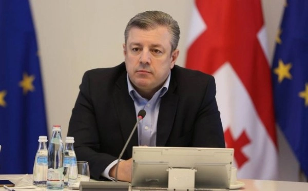  გიორგი კვირიკაშვილი: ევროპამ კარი გაუღო საქართველოს, საქართველოს მოქალაქეებს