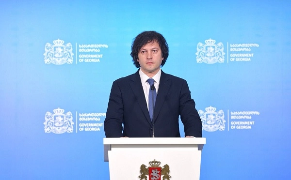 ჩვენი ვალია, პოლიტიკური და ჰუმანიტარული თვალსაზრისით, მაქსიმალური მხარდაჭერა აღმოვუჩინოთ ჩვენს უკრაინელ მეგობრებს - ირაკლი კობახიძე