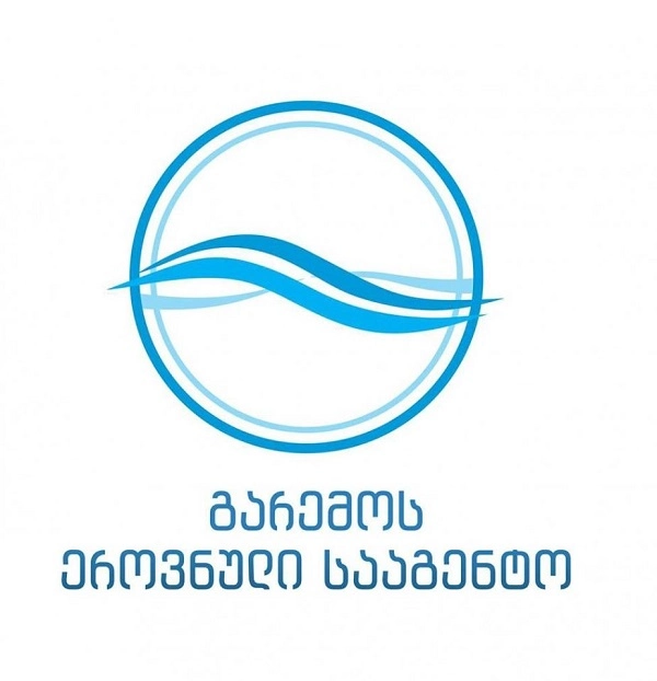 8 თებერვალს საქართველოში  ცივი და ნალექიანი ამინდი შენარჩუნდება