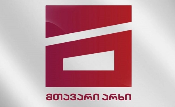 ქარელში, ჩვენი ოპერატორი "ოცნების" ოფისის მეორე სართულიდან გადმოაგდეს - მთავარი არხი 